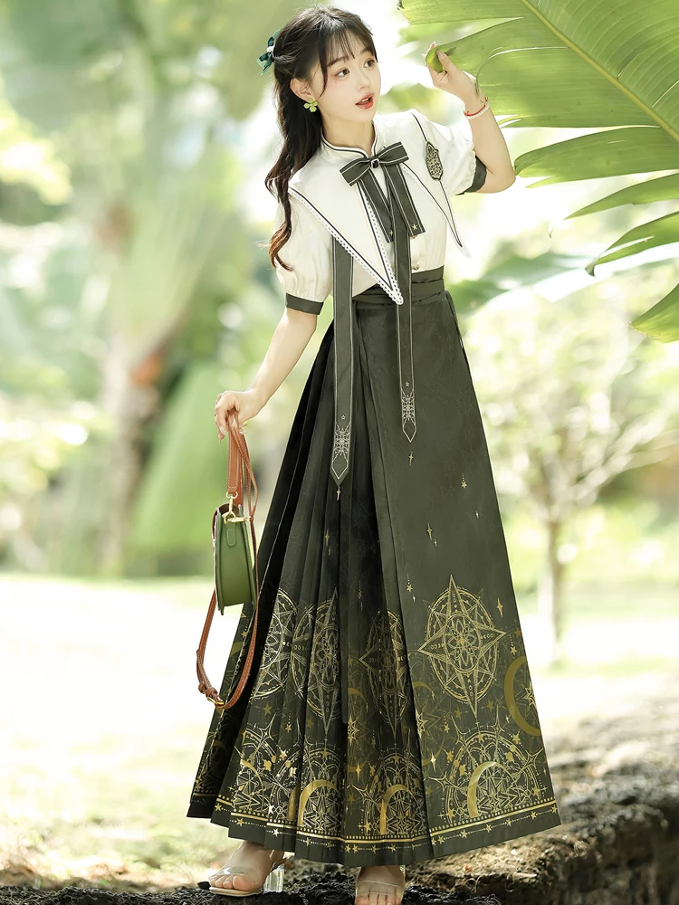 Set Lolita vintage elegante da donna in stile cinese originale con maniche a sbuffo, stile college, abito lungo versatile, set da due pezzi