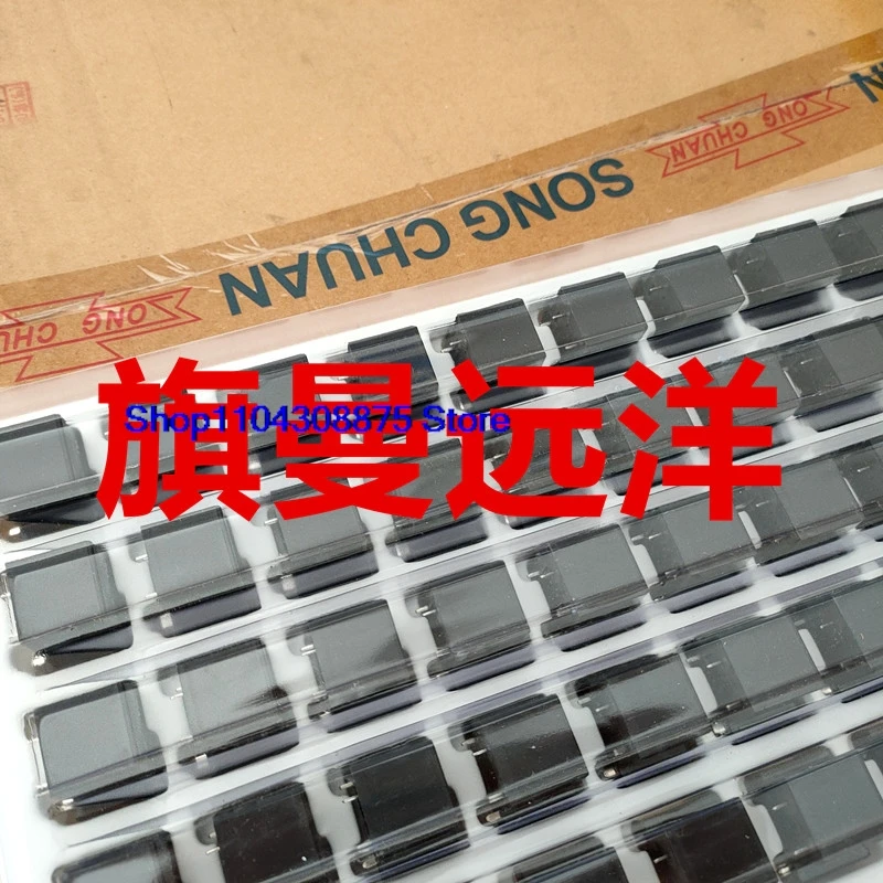 (5PCS/LOT)  832A-1A-C 12VDC 12V 30A 4 DC12V T90