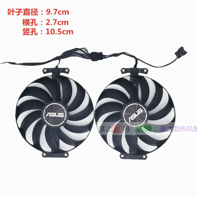 For ASUS RTX 3060 Ti 3070 DUAL Megalodon V2 OC Graphics Card Cooling Fan