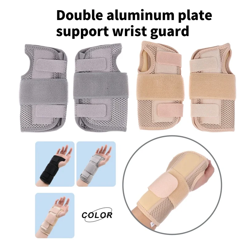 1PCS Wrist Brace for Carpal Tunnel, Wrist Brace Night Support, Adjustable Wrist Splint Right Left Hand, for Women and Men