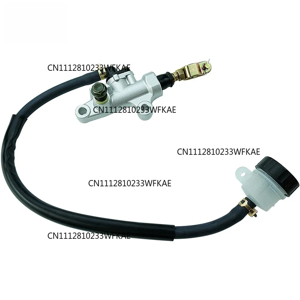 Mati Rear Brake Master Cylinder Pump for Yamaha Raptor 700 700R YFM700 YFZ450R YFM 450 Hydraulic Master Cylinder 1S3-2580E-00-00