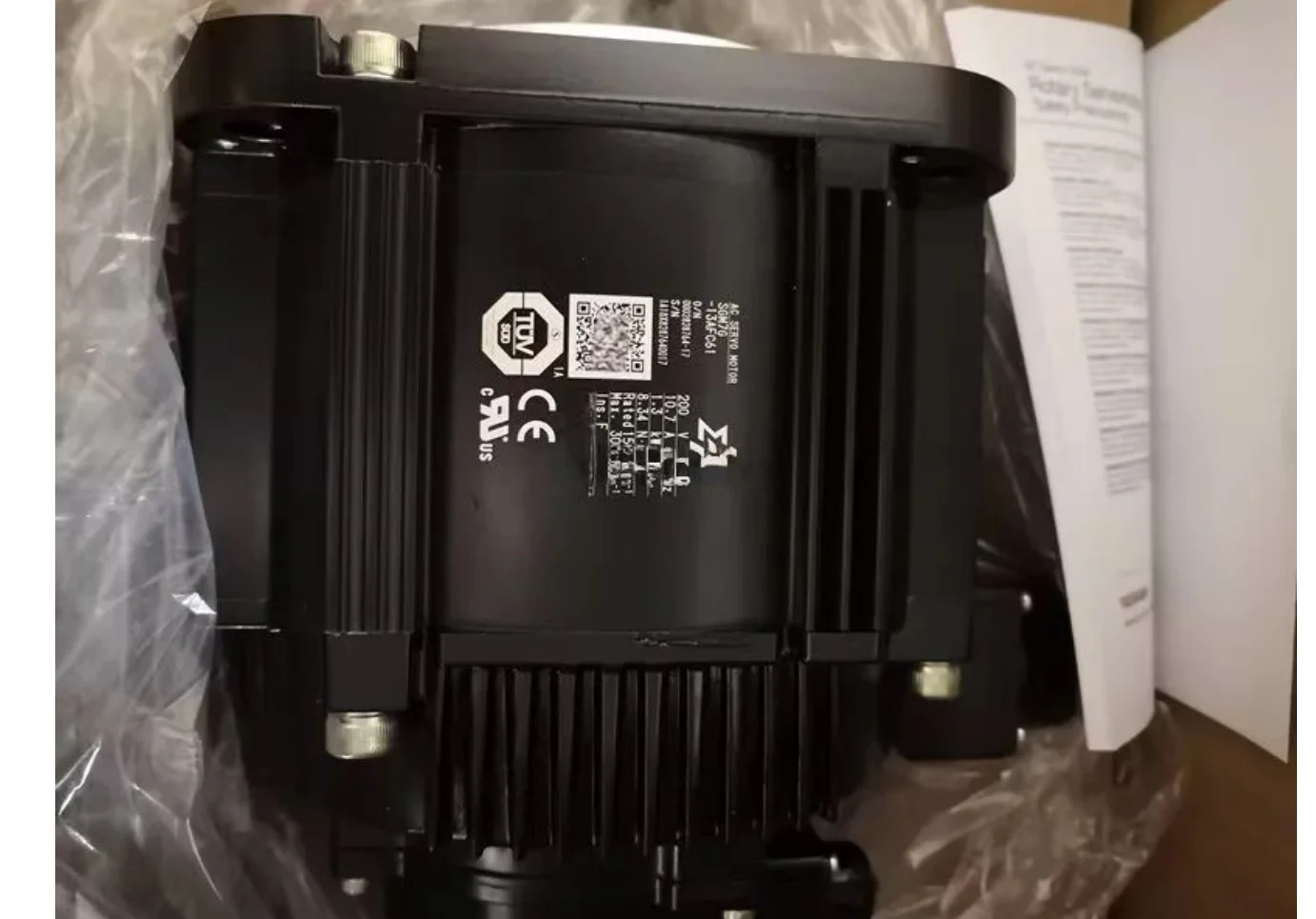 

New SGM7G-13AFC61 AC Servo Motor SGM7G13AFC61