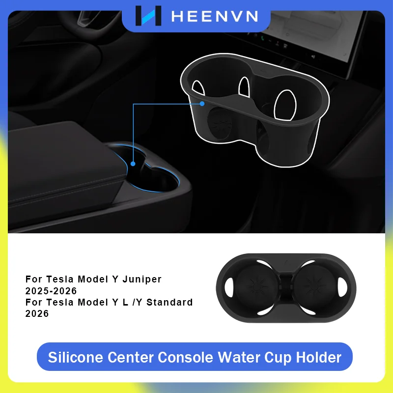 Heenvn Center Console Water Cup Holder For Tesla Model Y Juniper2025 YL/Y Standard 2026 Car Cup Box Anti-slip Silicone Organizer