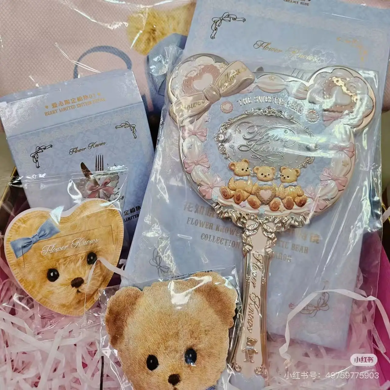 

Flower Knows Limited Edition Pastel Pink Blue Aesthetic Hand Mirror with Powder Puff And Canvas Tote Bag for Makeup Lovers