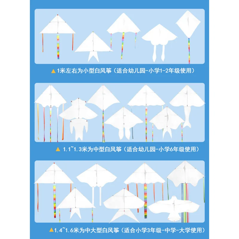 Diy conjunto de pipa pastagem pipa brisa para voar crianças adulto pipas corda 100m curso pintura diversão brinquedos esportivos com bandeja pintura escova