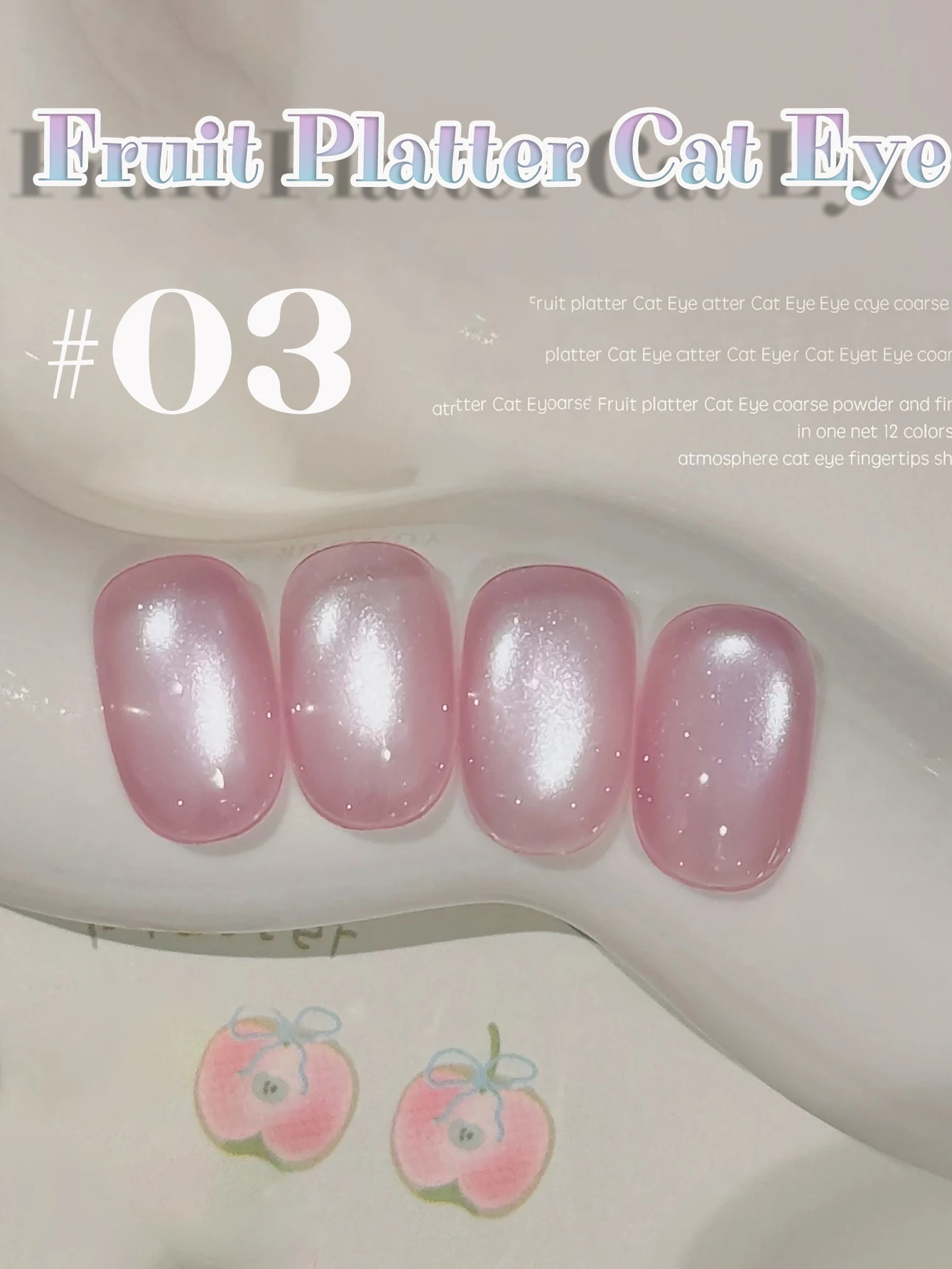 1–18 Stück WS Obstteller, Katzenauge, Gelpolitur, grüner Nagel, Eis, transparent, Nagelkunst, rosa, blau, lila, grün, Glasperlen, Nagelzubehör – Detail 5