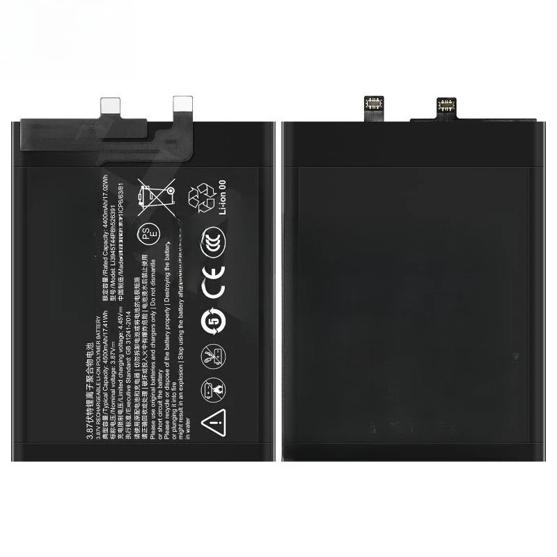 بطارية Li3945T44P8H526391 بقدرة 4500 مللي أمبير في الساعة لبطارية الهاتف المحمول ZTE Nubia Red Magic 5 RedMagic 5S 5G NX659J Red Devil 5G