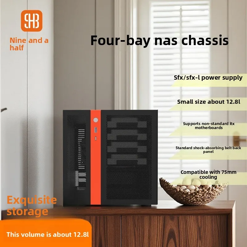 

Корпус для NAS с 4 отсеками, 12.8 л, для блоков питания ITX/SFX, с возможностью горячей замены, кулер 75 мм, низкопрофильный GPU 225 мм, мини-сервер