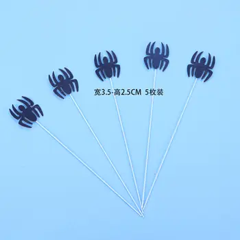 10 最佳銷售 城堡蛋糕裝飾 - №7