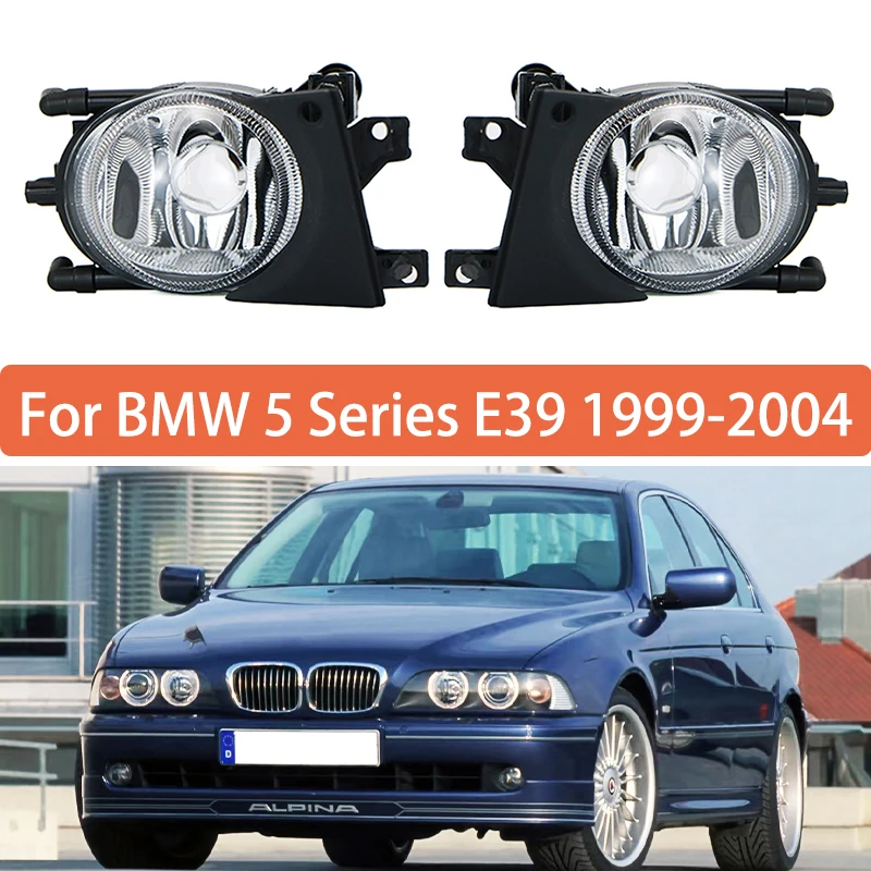 

Противотуманная фара в сборе для BMW E39 1999 2000 2001 2002 2003 2004, противотуманная фара переднего бампера 63176900221 63176900222