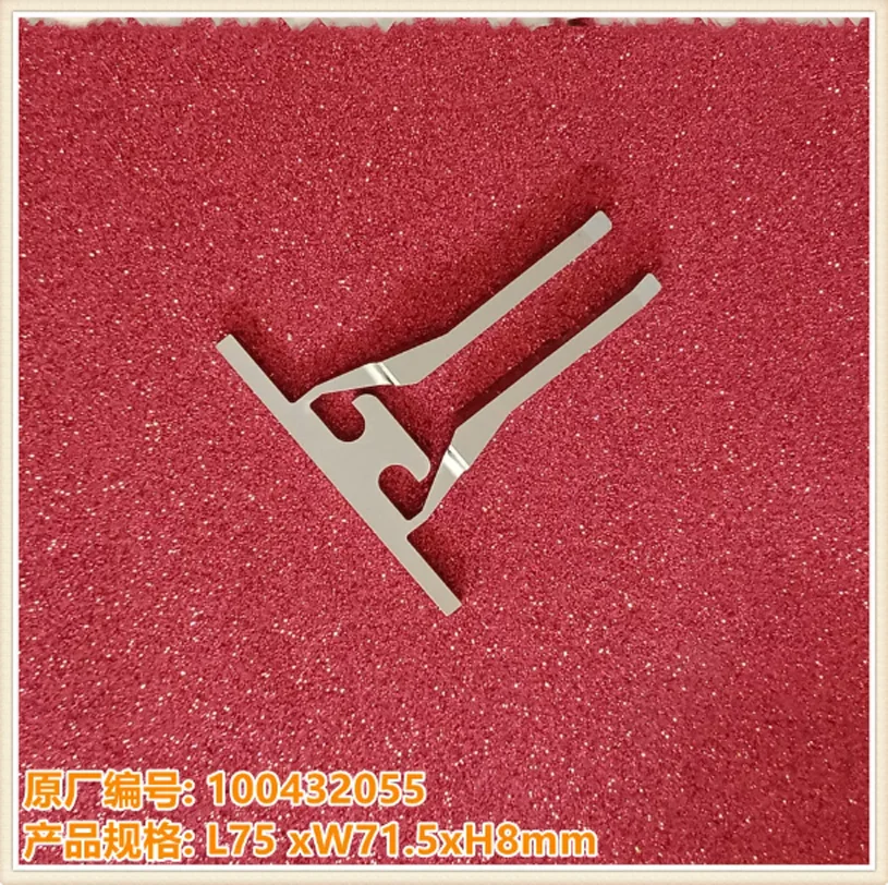 100432055 Linear Tool Changer Fork for Charmilles EDM Wire Cut Machine
