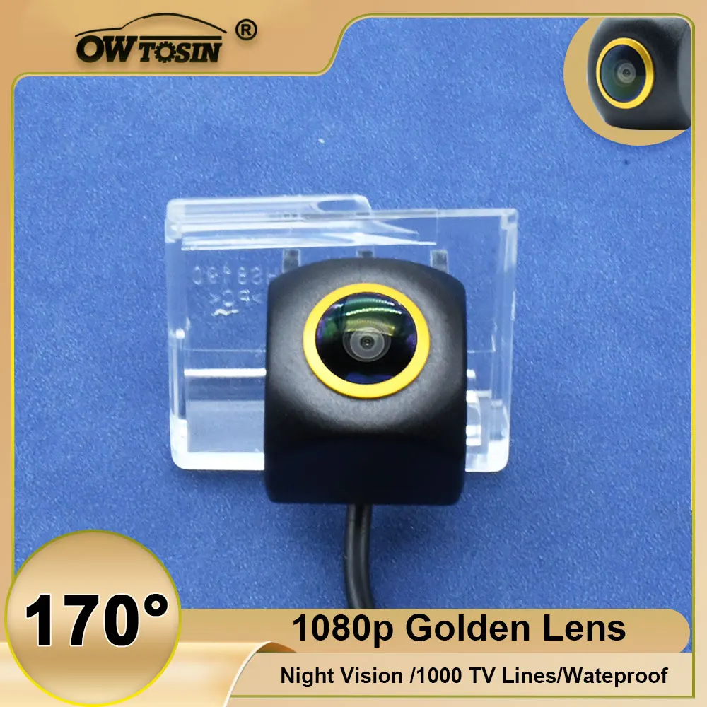 CCD/AHD Vehicle 1080P 170° Golden Lens Rear View Camera For Toyota Corolla Altis e XEI Brazil  E160 E170 Reversing Car Camera