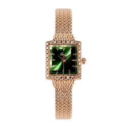 Fashion Gedi Top Band New Women's Small Square Waterproof Quartz Temperament Water Exquisite Diamond Mesh Chain Gold Gift Watch