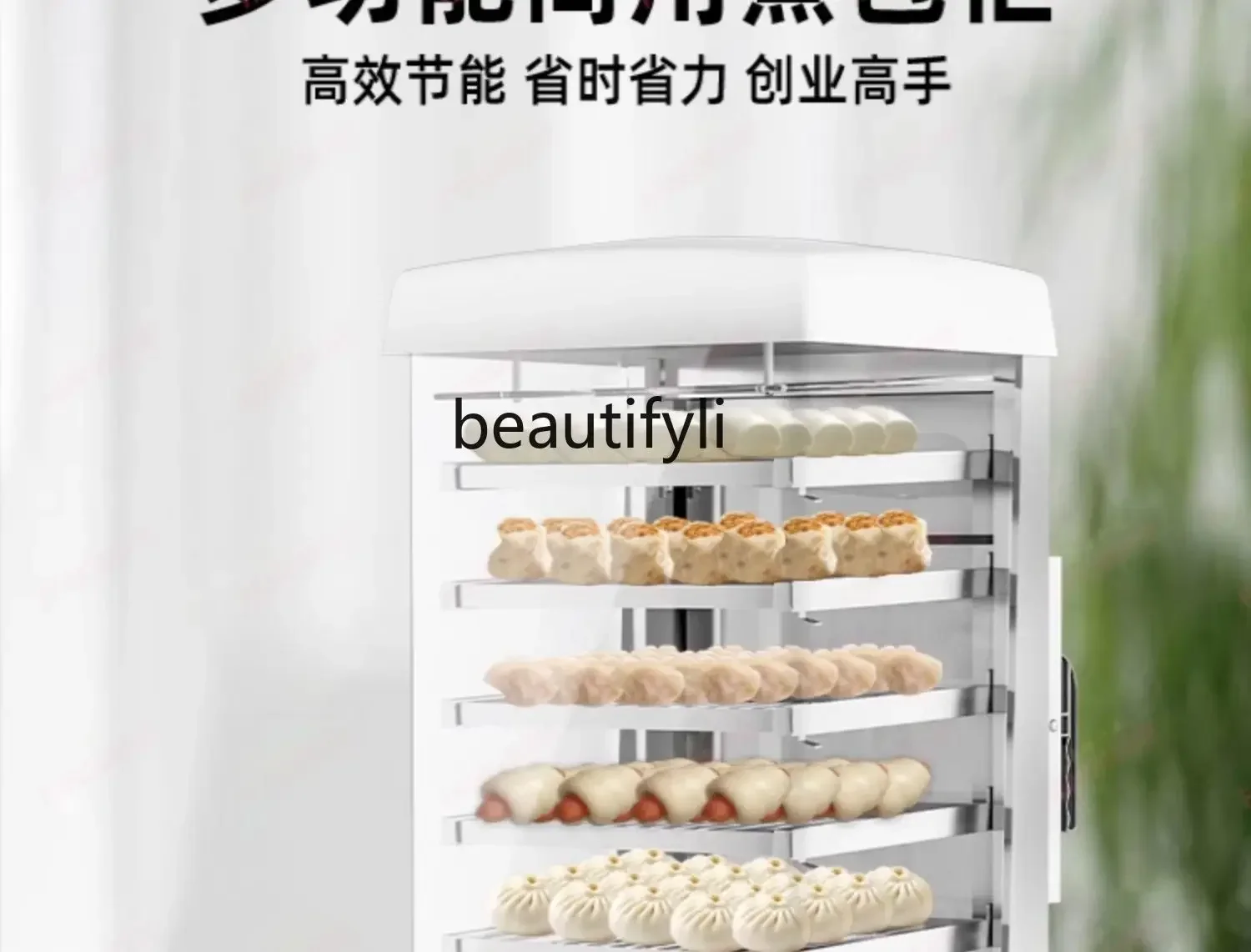 

YH A56 Breakfast small glass steamed buns machine convenience store steamed buns steamer steamer furnace display insulation cabi