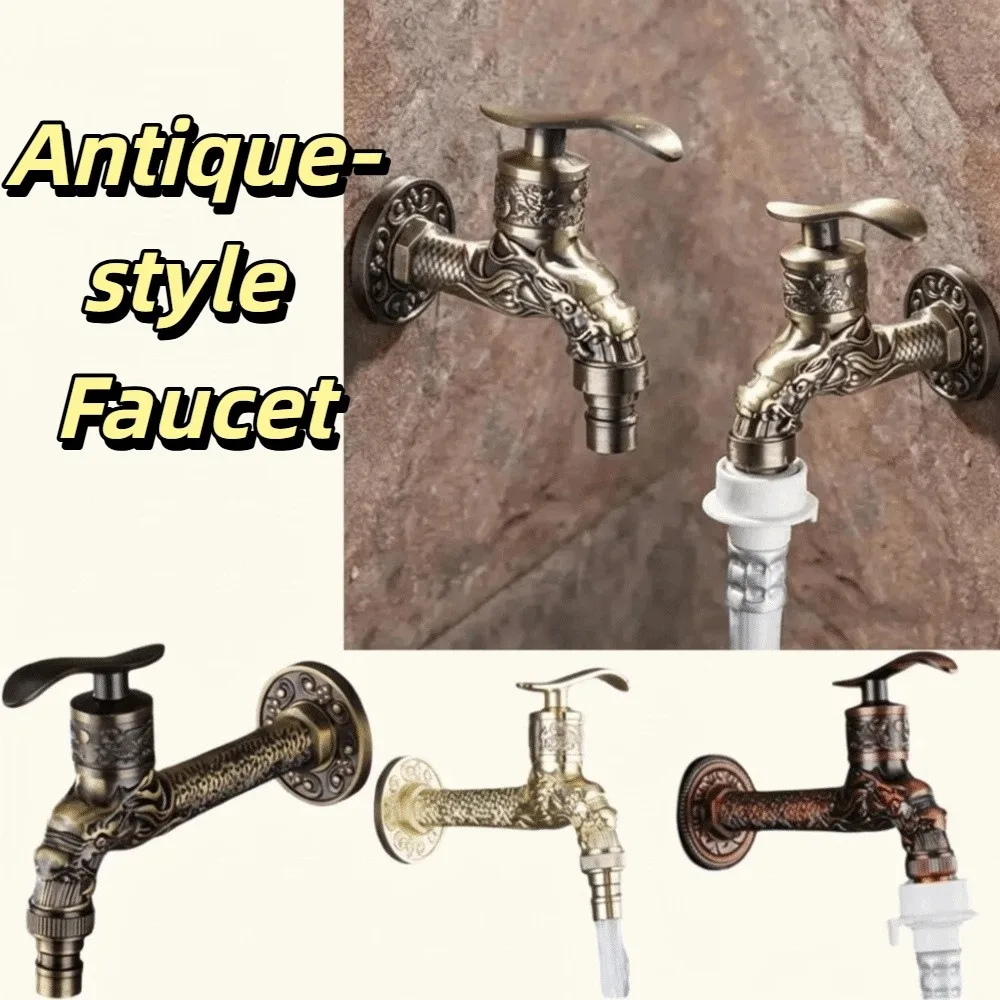 Dragon Head Design Antique Faucet Wall-Mounted Structure Freeze-Resistant Material Wall-Mounted Faucet Universal Connection