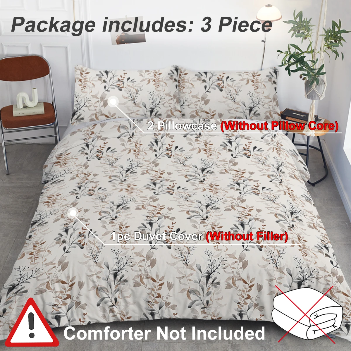 3PCS Watercolor Leaf Print Bedding Set Soft Microfiber Duvet Cover Neutral Tone Botanical Bed Linens Design For Bedroom