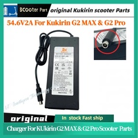 Kukirin G2 Max& G2 Pro Electric Scooter Official Charger 54.6V 2.0A Lithium Battery Charger with 100-220V Input Charger Parts