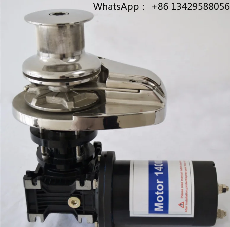 

Factory Price Metal Marine Boat Electric Vertical Anchor Windlass