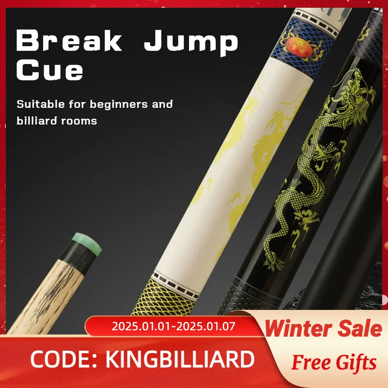 Break Punch Jump Cue Billiard Stick, 14 mm Tip, Professional Break Jump Cue for beginners