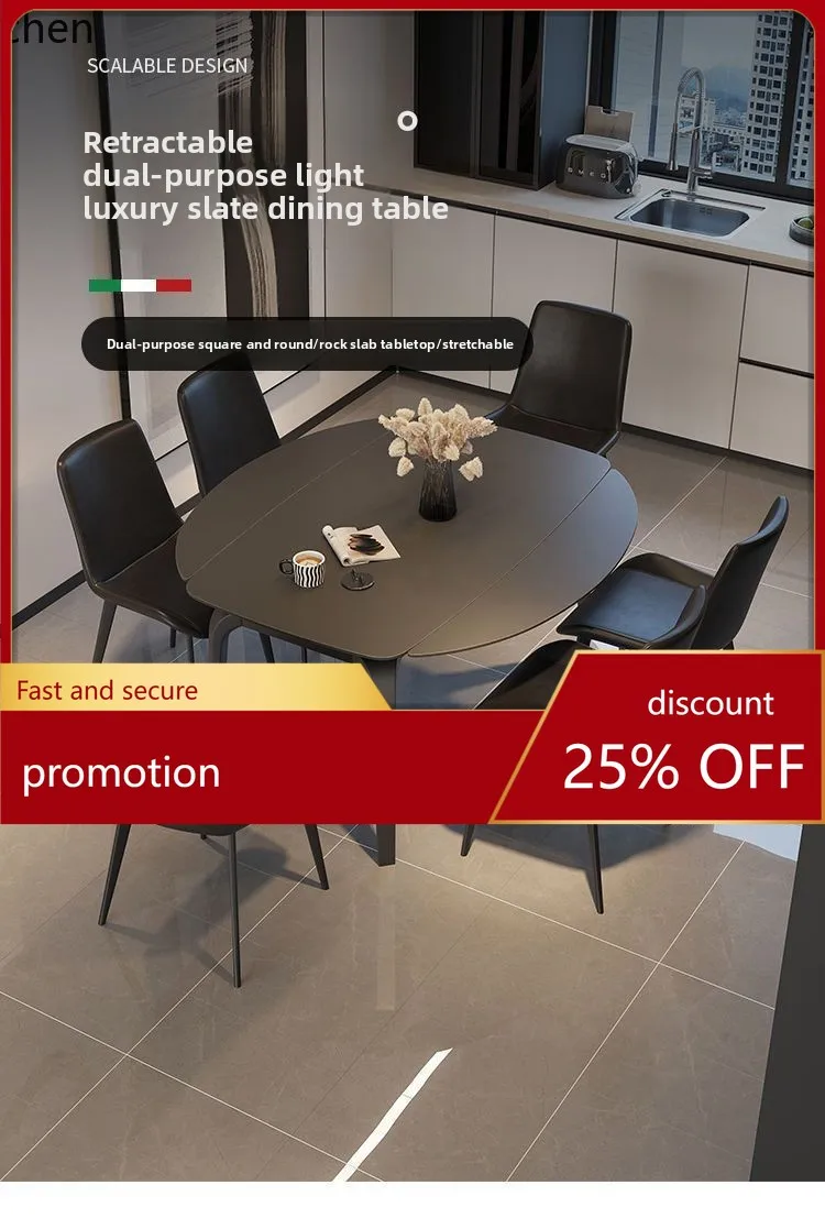 HXL Rock Slab Dining Table and Chair Set, Extendable and Foldable Dual-use Simple Round Table
