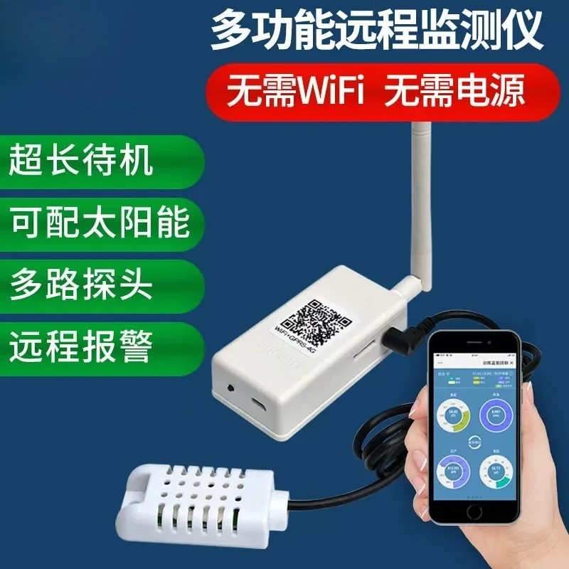 For Green Scale GPRS Solar Remote Monitoring Thermometer Thermohygrometer Greenhouse Monitor 4G Control Recorder