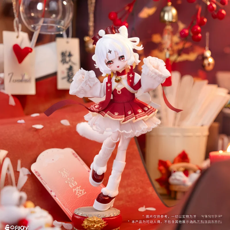 

COME4FREE 1/8 BJD Doll Mitian 3rd Gen Fortune Sign Elf Articulated Action Figure Blind Box Changeable Outfit Gift for Girls