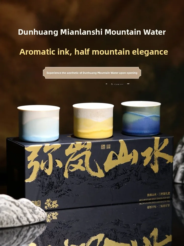 Mylan Mountains Water Tea Set Creative Cultural Gift for Dad Birthday Practical Dumenzhou Institute Ceramic Tea Cup Set White...