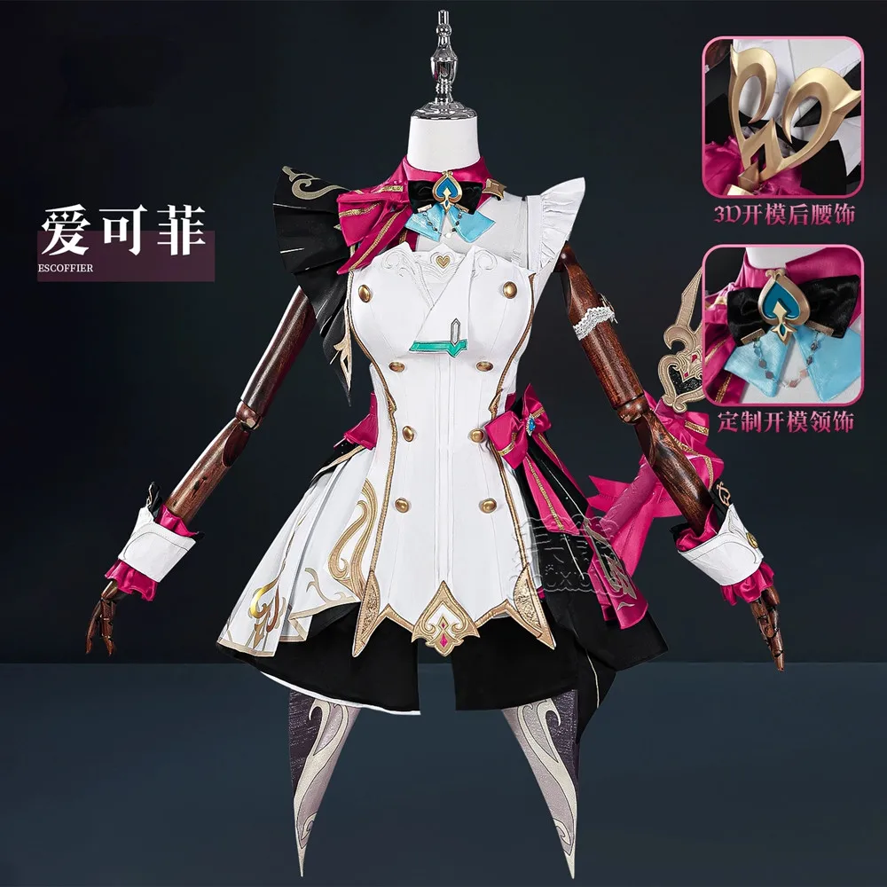 

Escoffier Cosplay Costume Uniforms Game Genshin Impact Anime Women Cos Clothes Halloween Comic-con Concert Party Clothing