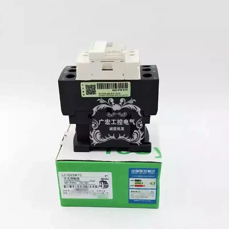 LC1D AC contactor LC1D38M7C LC1-D38 LC1D38Q7C coil 38AC220V 380V