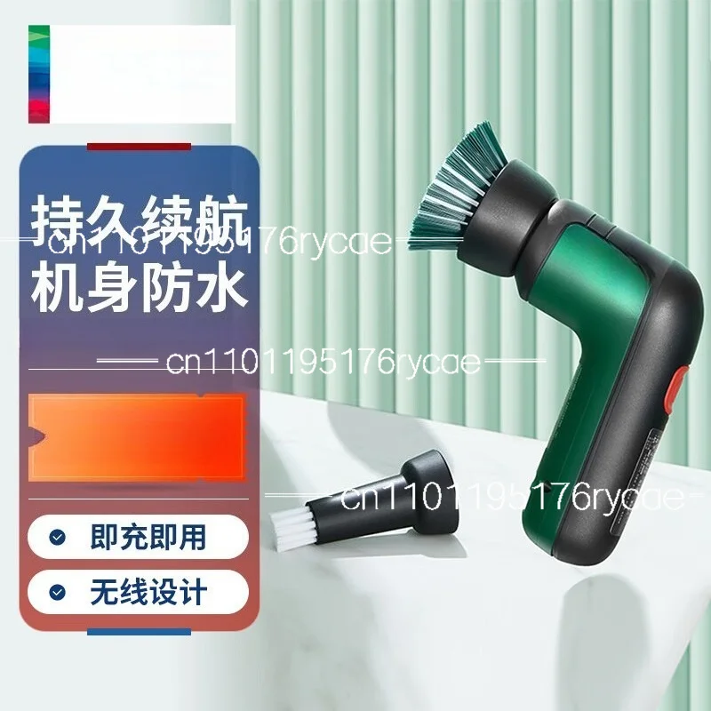 

cleaning brush Multifunctional household waterproof hand-held washing pot brush bowl decontamination kitchen electric brush