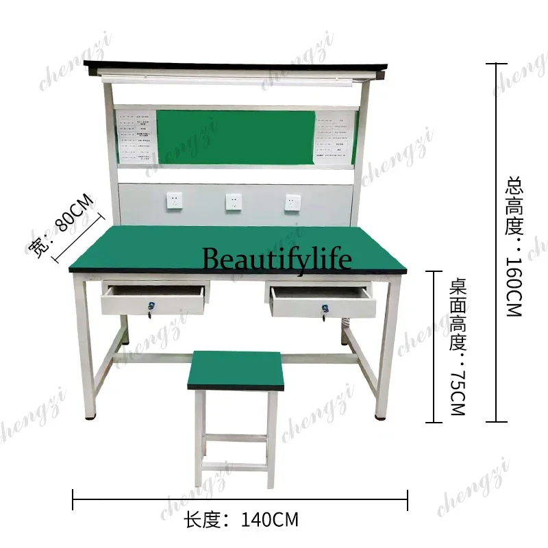 Anti-static workbench Mobile phone computer repair table Factory production line Operating table Packing table Quality inspectio