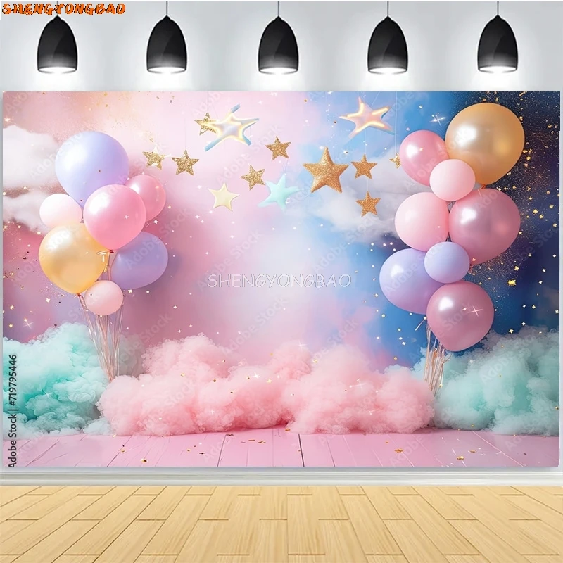 

Children Baby Birthday Digital Photography Backdrops Prop Vibrant Colored Balloons Rainbow Clouds Photo Studio Background AO-01