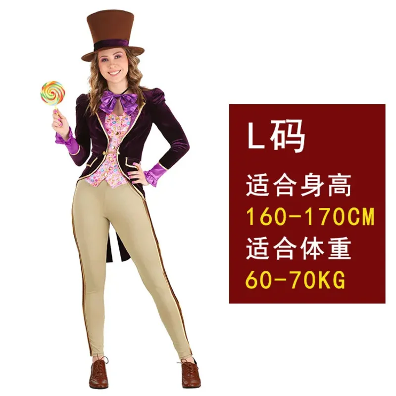 ฮาโลวีนวันเด็กStage Performanceผู้ใหญ่เด็กCandy Inventorสีม่วงหมวกคอสเพลย์เครื่องแต่งกาย