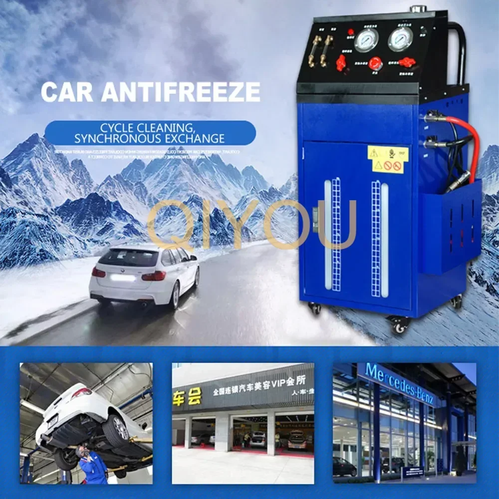 Winter car antifreeze replacement machine cooling system Automatic loop Cleaning tools