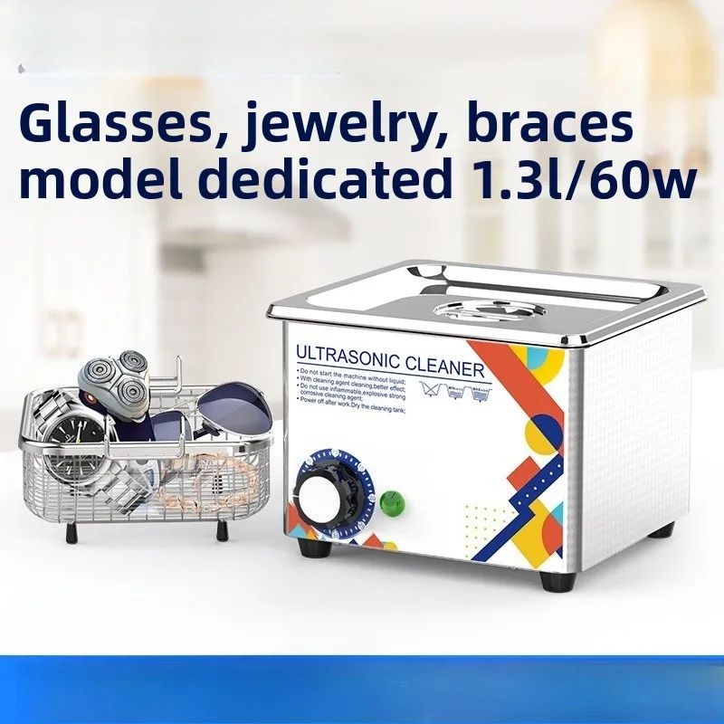 Household ultrasonic cleaning machine, glasses washing machine, watch denture cover, small commercial cleaner