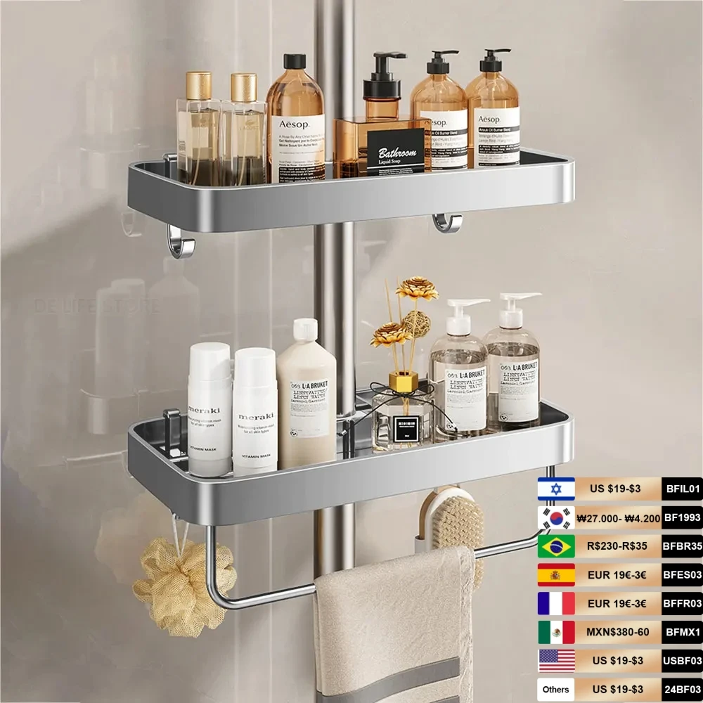 Aluminum Shower Shelf With Towel Rack Bathroom shelf Without Drilling Soap Shampoo Holder Shower Tray Bathroom Organizer