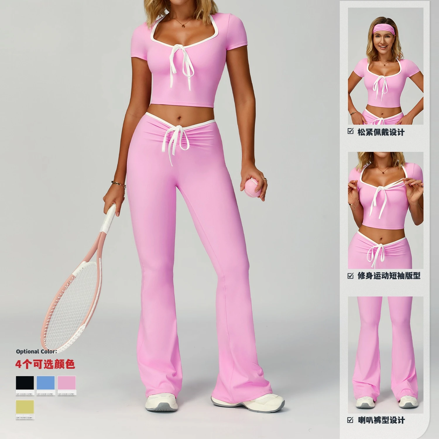 طقم تمرين نسائي من HANRAN مع عصابة رأس 2025، بدلة يوجا بحواف متباينة وسراويل واسعة للصالة الرياضية في الهواء الطلق #3