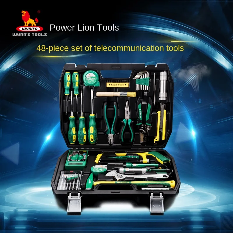 

48 pieces of telecommunications home tool set, electrician maintenance set, electronic network home tool set