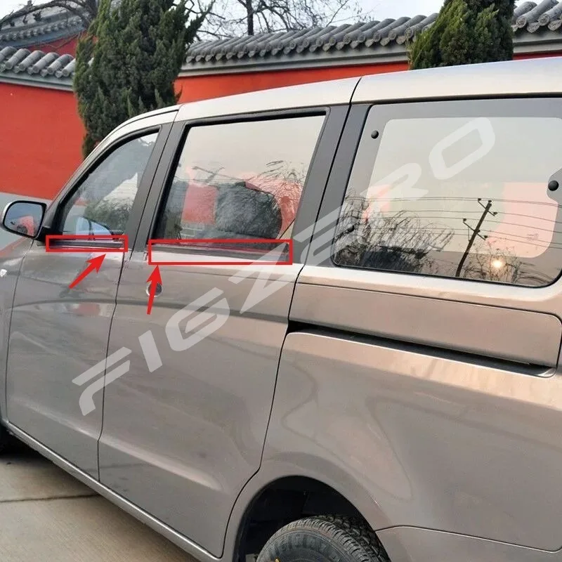 Bande de serrage pour joint de fenêtre extérieure de portes de véhicule, accessoires gauche droite pour Changan Eno ‌
