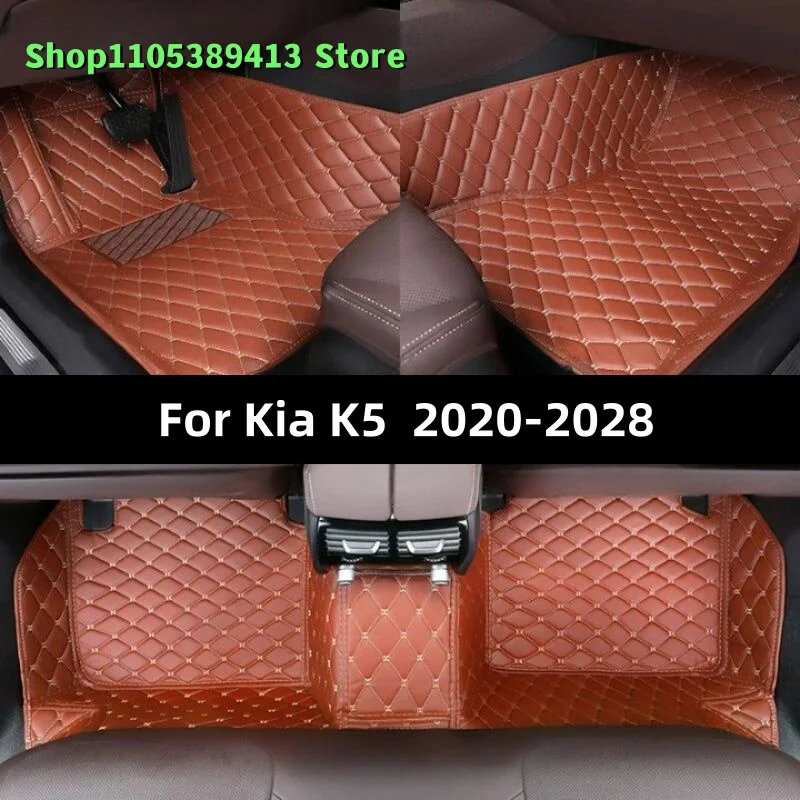 

Автомобильные коврики на заказ для Kia K5 2020-2028: аксессуары, коврики, ковровые покрытия