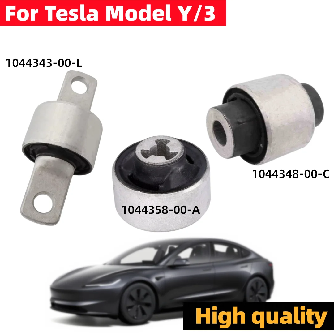 

Втулка рычага управления прямой подвеской в сборе для Tesla Model 3/Y 1044348-00-C 1044358-00-C 1044343 1044348 1044358 1 шт.