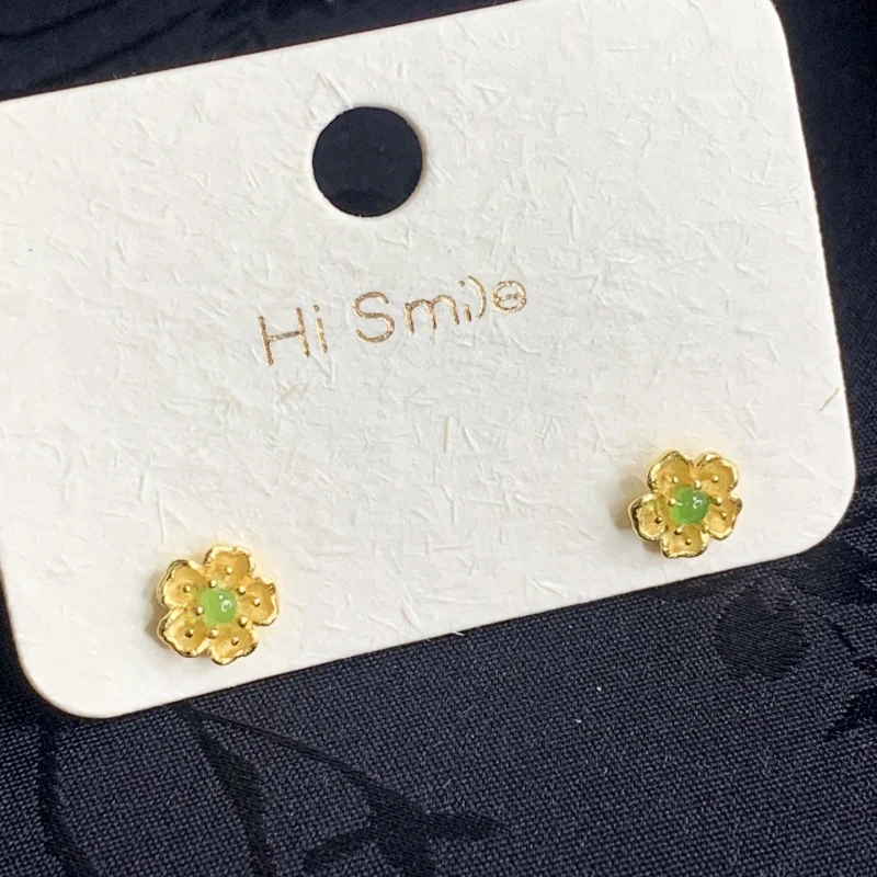 

Natural 925 Silver Inlaid Hetian Jade Plum Blossom Earrings