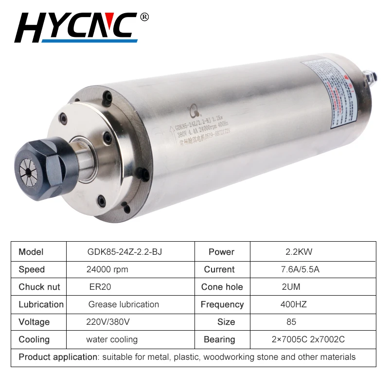 محرك المغزل باستخدام الحاسب الآلي 220 فولت 380 فولت 2.2KW تبريد المياه يموت طحن المغزل D85mm ER20 كوليت 4 محامل لقطع المعادن جهاز التوجيه باستخدام الحاسب الآلي