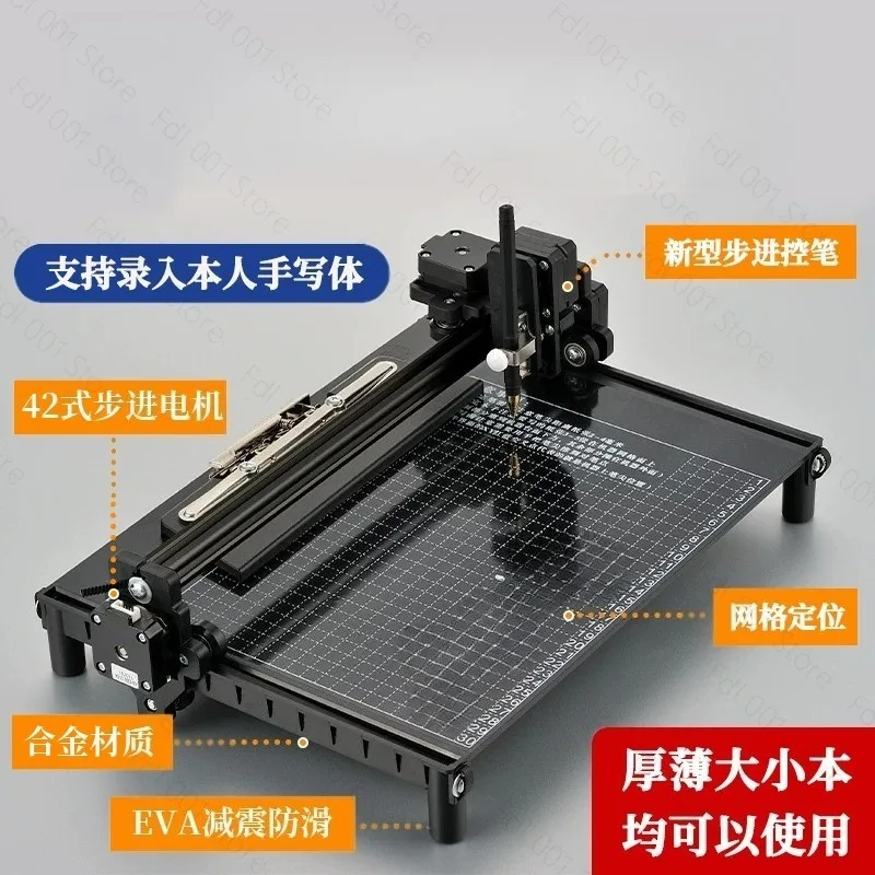 Automatic Writing Robot Machine Handwriting Notes Lesson Plan Engineering Form Filling Tool for Business And Office