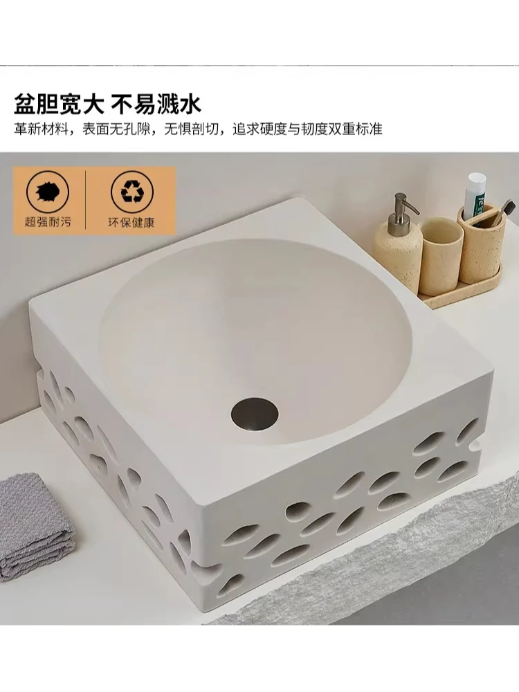 

Умывальник настольный Wabi Sand Cream Wind B&B Premium Hollow Art Square Washbasin