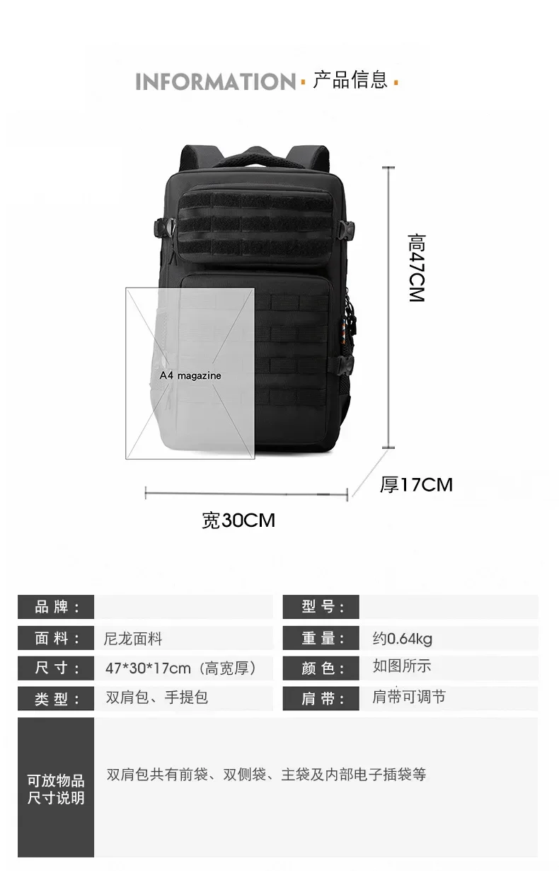 25L 1000D Nylon Waterproof Outdoor Rucksacks Tactical Sports Camping Hiking Trekking Hunting Backpack