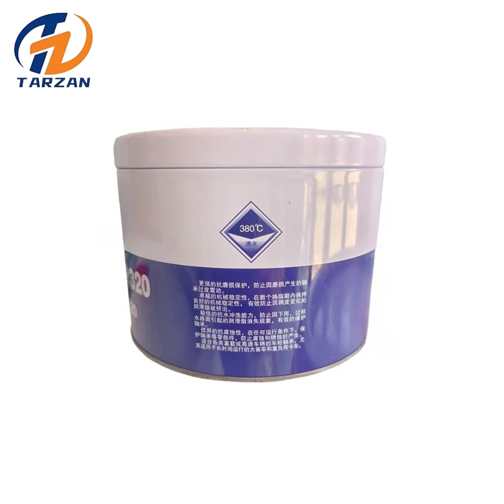 800g Grease HP 320 High-Temperature Grease Bearing Lubrication