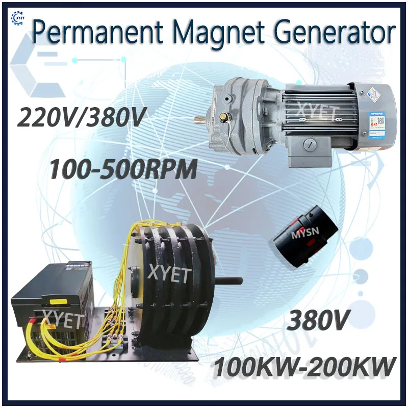 High Power 100KW 200KW AC Permanent Magnet Generator Unit with AC Driving Motor 380V High Efficiency Alternator Household Dynamo