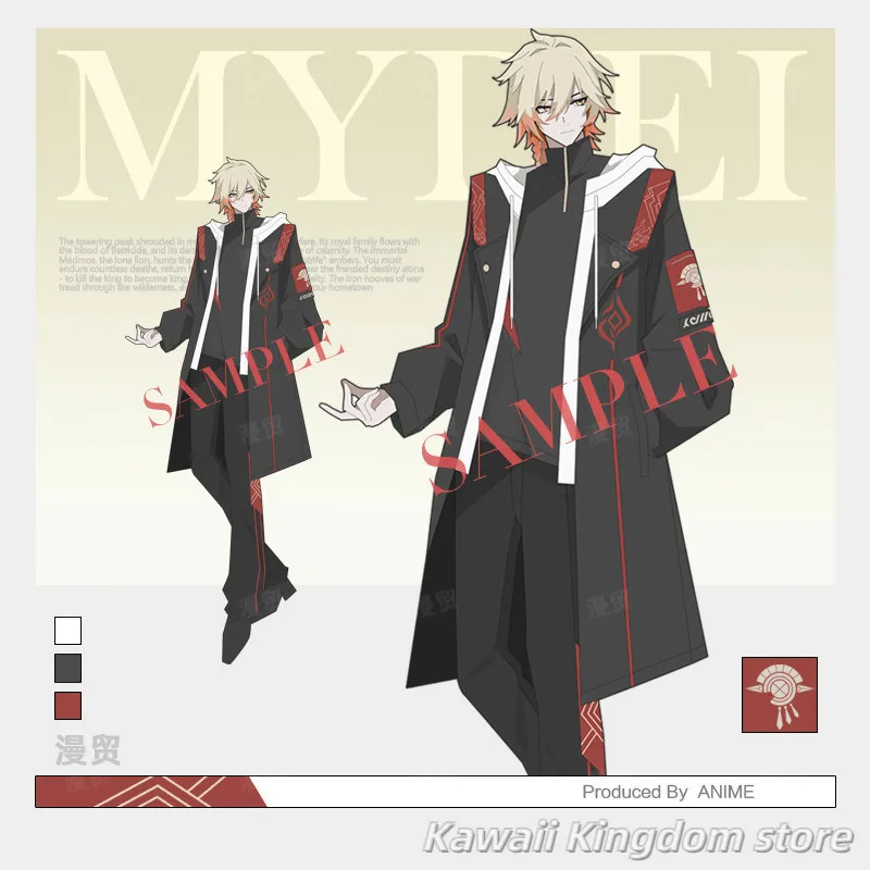 

Костюм из аниме-игры Honkai: Star Rail — Майдемос: ветровка, свитер, брюки, аксессуары для студентов, подарок для фанатов