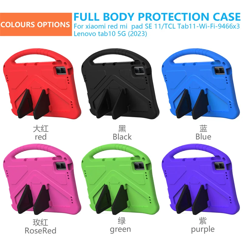 For Xiaomi Redmi Pad SE 11" 2023 10.6" 2022 Case Kids Safe EVA Tablet Cover For Xiaomi Mi Pad 6 5 Pro 11 inch Stand Funda Case